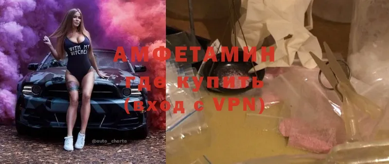 Купить наркотики сайты Барабинск Канабис  АМФ  Метадон  Alpha PVP  Меф мяу мяу  Галлюциногенные грибы 